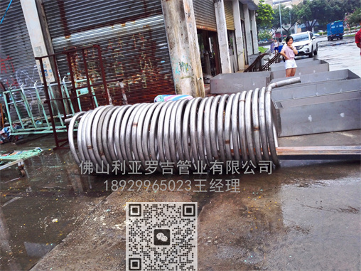 625不銹鋼換熱管